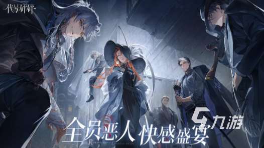 代號砰砰手機版下載地址分享 代號砰砰怎么下載