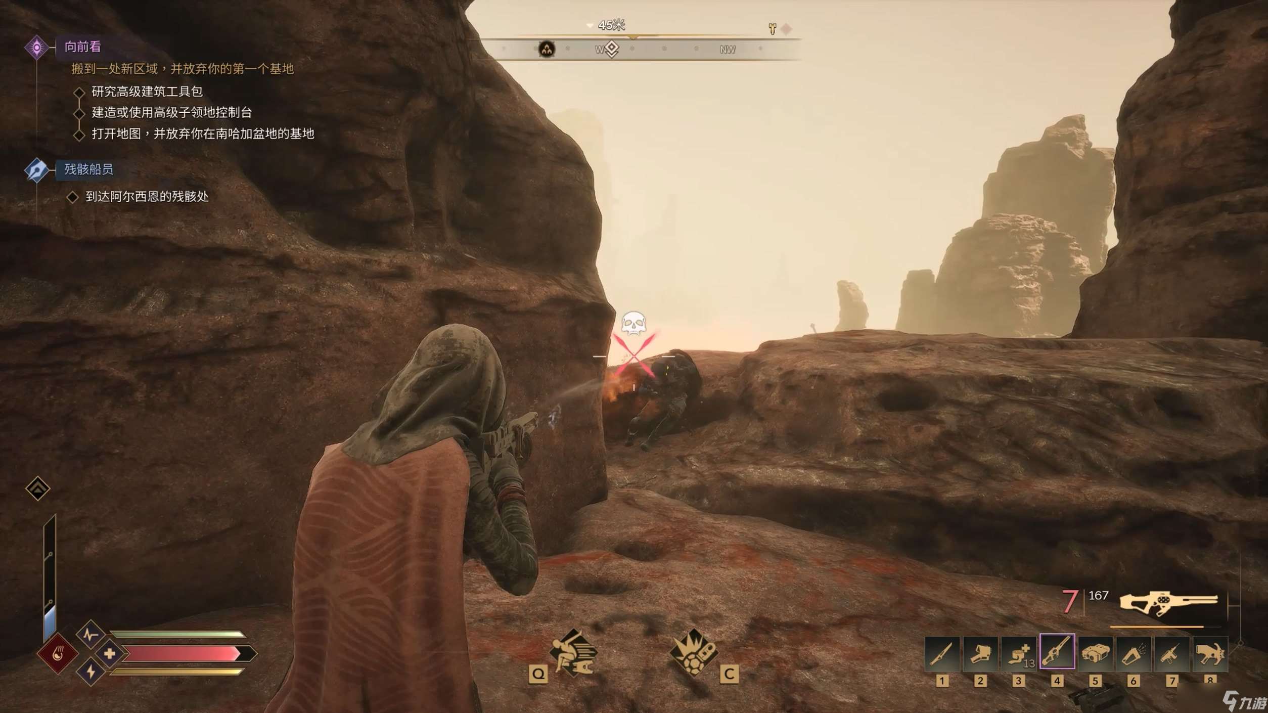 《沙丘：觉醒》评测：粗犷但不粗糙的生存建造大作 | 九游 中国