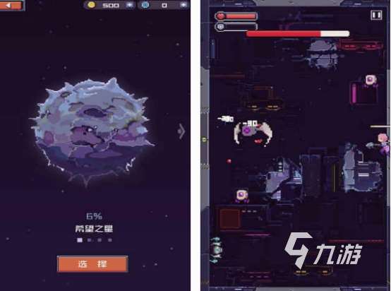 街機忍者游戲有哪些 2025經典的街機忍者游戲排行榜