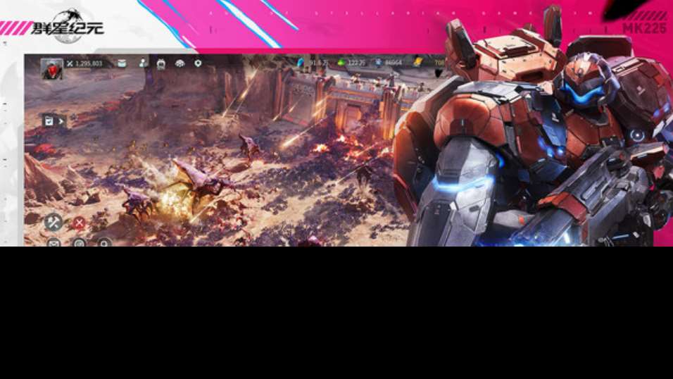 不充钱就能玩的手游有哪些 2025流行的不充钱就能玩的手游盘点