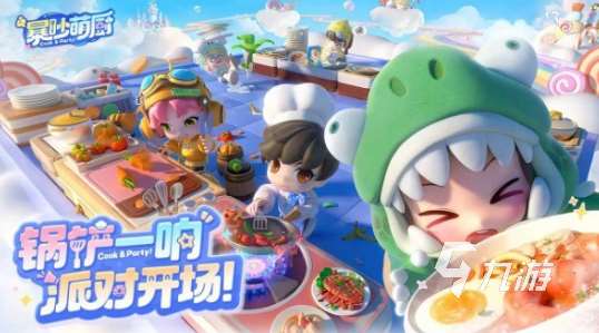 最火手机游戏游戏有哪些 2025热门的手游下载排行