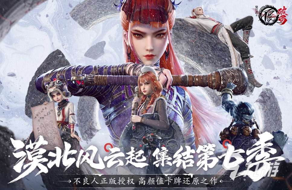 好玩的掛機闖關手游大全 2025有趣的掛機游戲分享