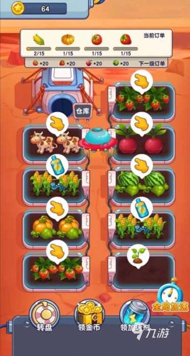 优质的农场游戏排行榜前十名2025 高热度的农场游戏合集