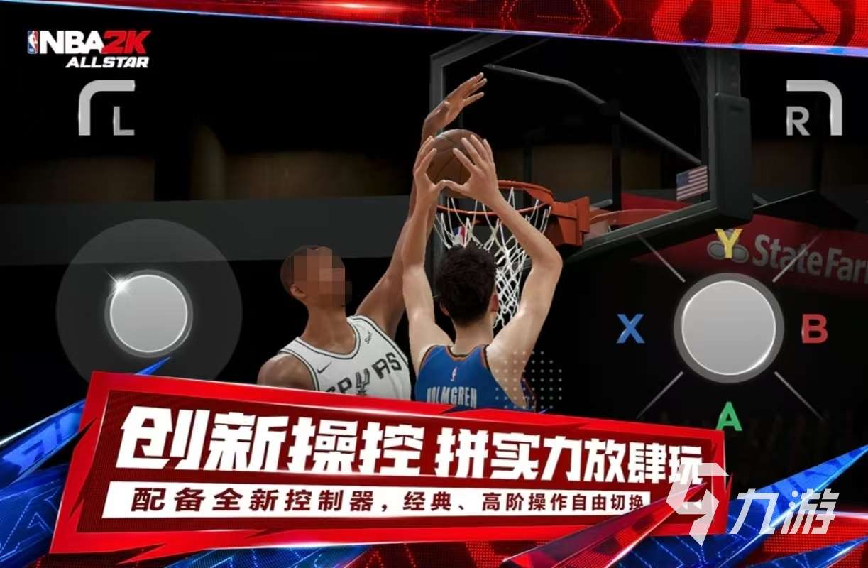 经典的国外游戏热度排行榜大全2025 国外受欢迎的手游有哪些