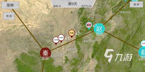 2025人氣高的十大經(jīng)典策略單機(jī)游戲推薦 耐玩的單機(jī)策略游戲排行分享