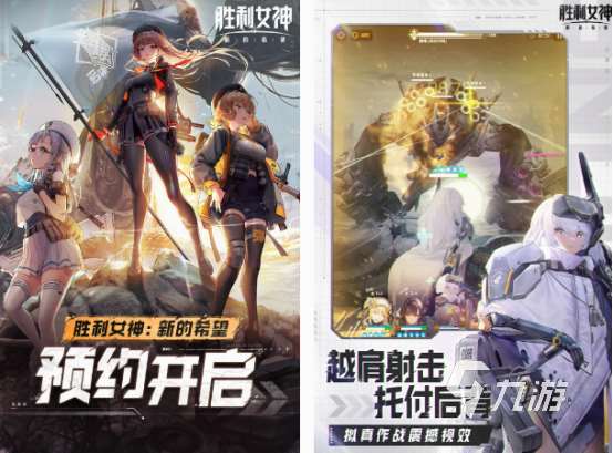 年度rpg游戲排行榜 2025必玩的rpg游戲下載大全