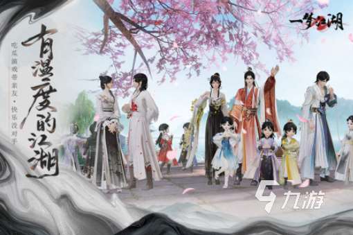 4k高画质手机游戏推荐 2025热门的4k高画质游戏合集