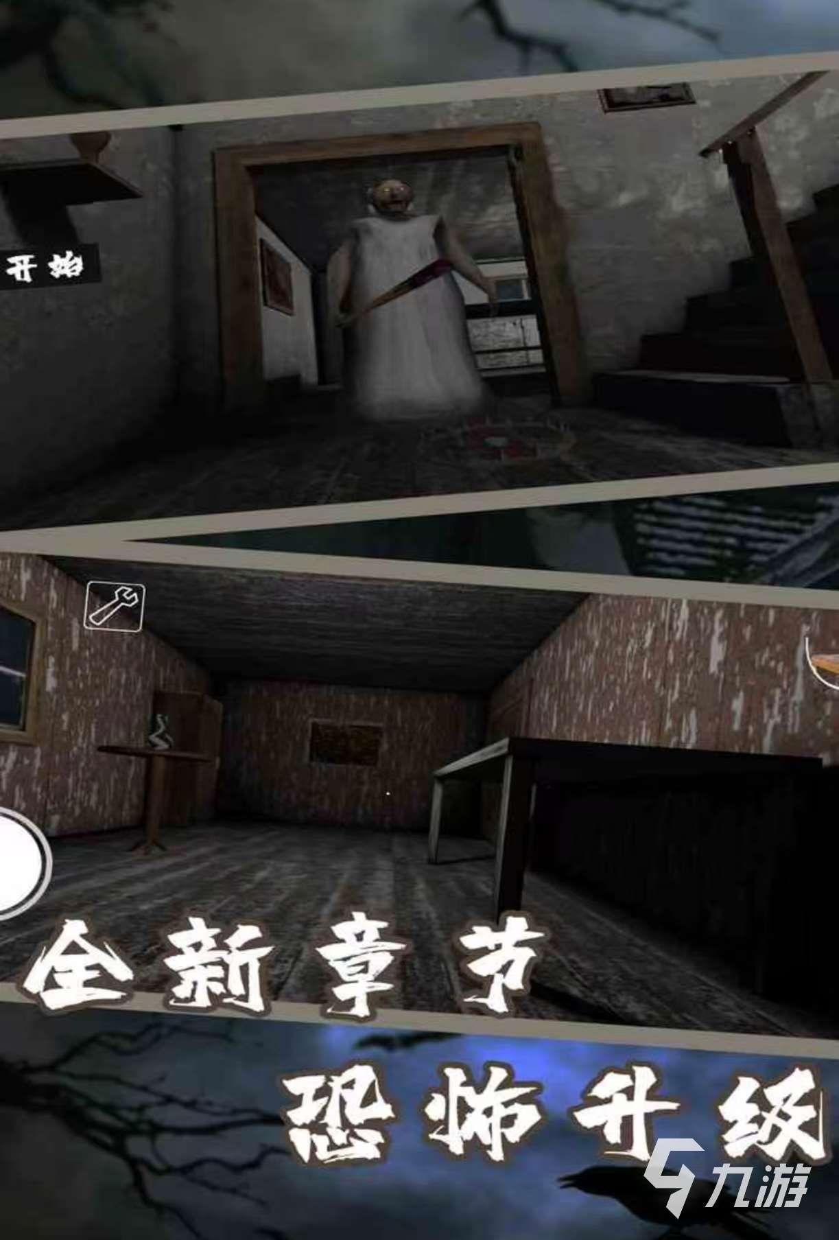 經典免費的那款手游比較好玩 必玩的手游排行榜2025