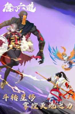 最火手机游戏游戏有哪些 2025热门的手游下载排行