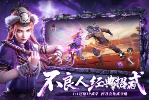 4k高画质手机游戏推荐 2025热门的4k高画质游戏合集