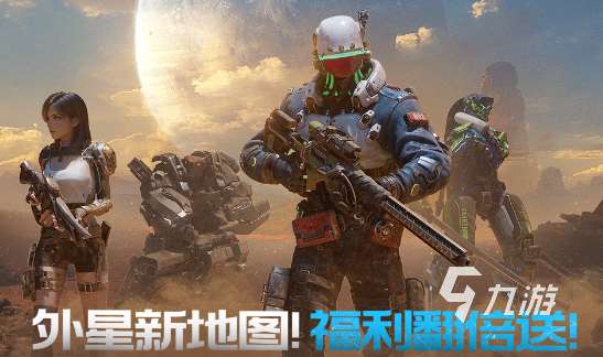 4k高画质手机游戏推荐 2025热门的4k高画质游戏合集