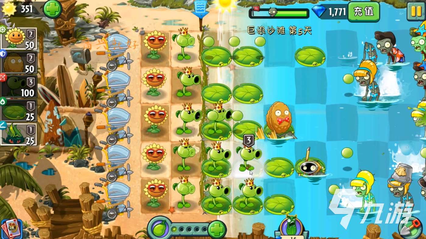 2016年横版打僵尸的游戏有哪些 经典的打僵尸游戏推荐