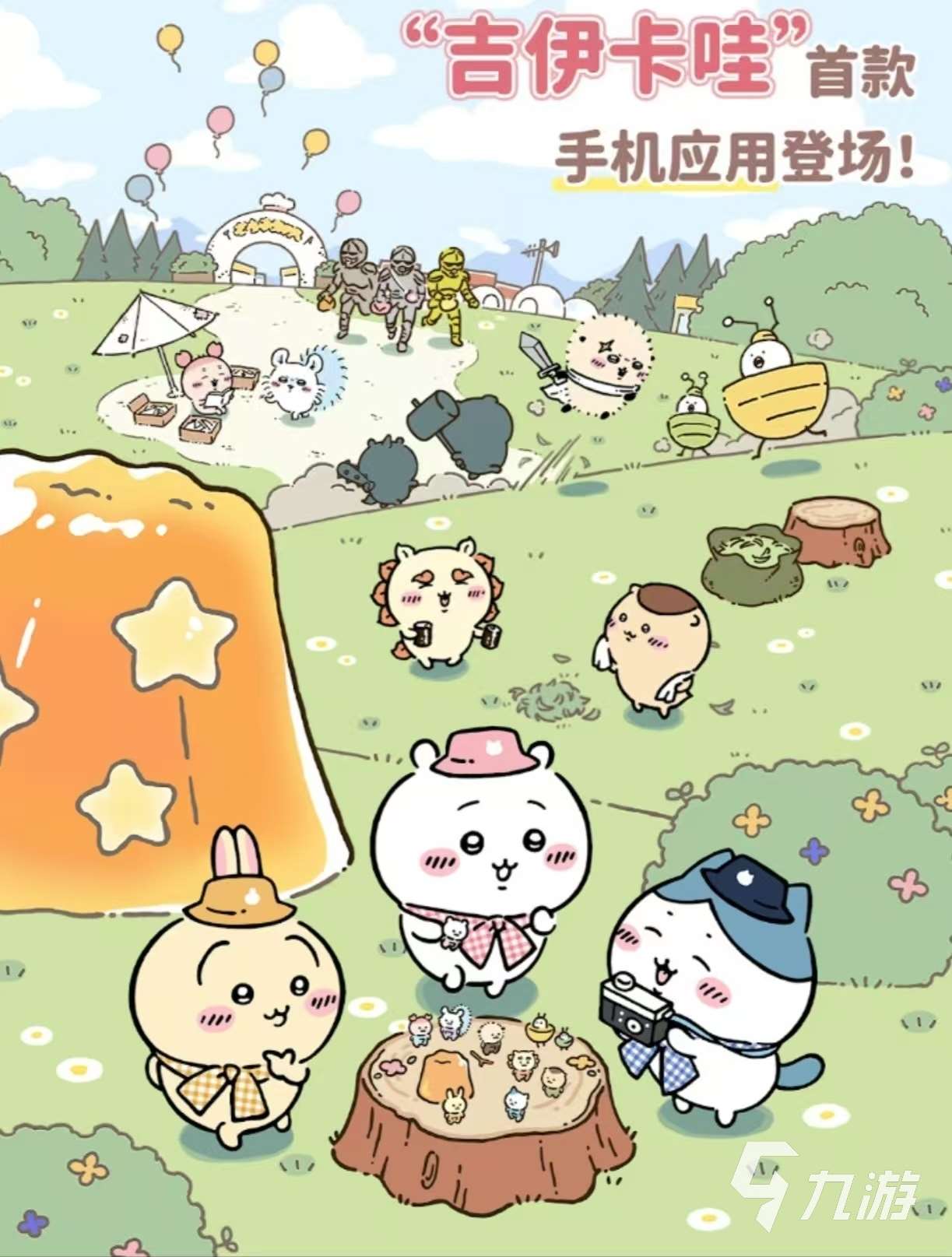 经典的国外游戏热度排行榜大全2025 国外受欢迎的手游有哪些