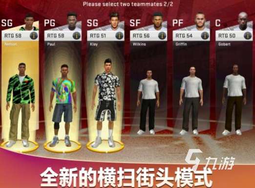 4k高画质手机游戏推荐 2025热门的4k高画质游戏合集