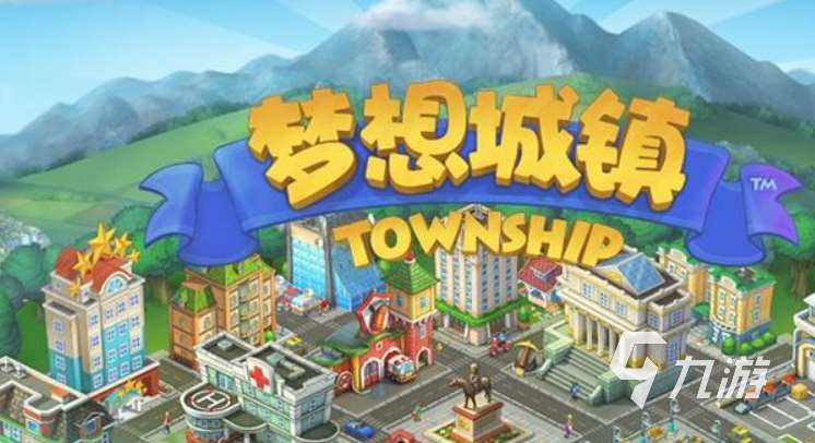 受歡迎的六一兒童節游戲大全2025 高質量的六一兒童節游戲合集