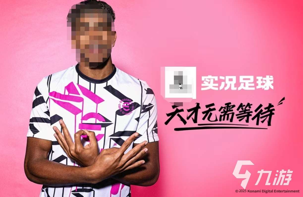 经典的国外游戏热度排行榜大全2025 国外受欢迎的手游有哪些