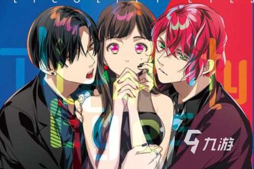 女性向手游哪些值得下载2025 优质的女性向手游合集