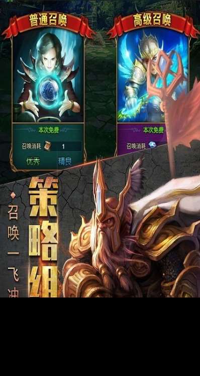 耐玩的暗黑刷宝手游推荐 2025必玩的暗黑游戏有没有