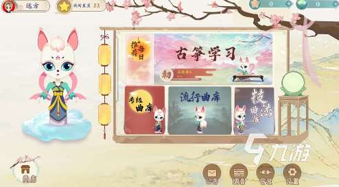 耐玩的樂器游戲怎么下載 2025必玩的樂器游戲匯總