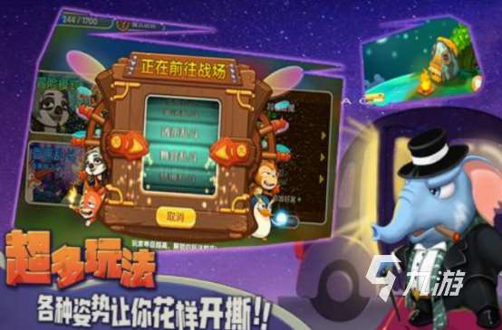 小猴子闯关游戏有哪些 2025耐玩的小猴子闯关游戏盘点