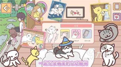 不用網玩的游戲戀愛分享 2025單機戀愛游戲有哪些