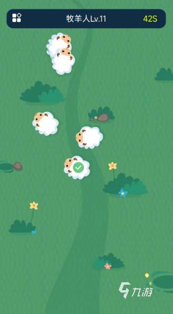 流行的人羊游戏有哪些 2025热门的羊游戏分享