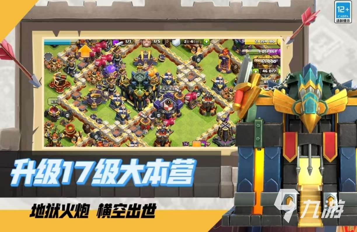 经典的国外游戏热度排行榜大全2025 国外受欢迎的手游有哪些