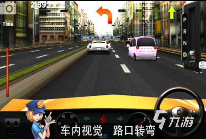 2025類似公路司機(jī)游戲下載推薦 跟公路司機(jī)游戲相似的游戲排行榜分享