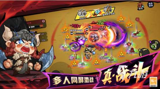 不充钱就能玩的手游有哪些 2025流行的不充钱就能玩的手游盘点