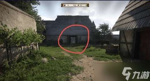 天国拯救2塞米谷仓睡觉位置在哪-天国拯救2支线塞米谷仓具体睡觉位置