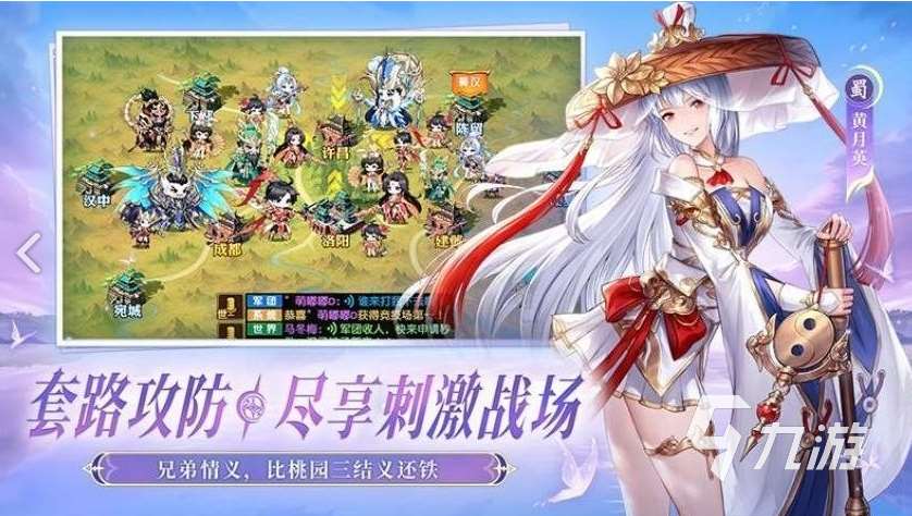 最火手机游戏游戏有哪些 2025热门的手游下载排行