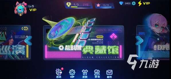耐玩的樂器游戲怎么下載 2025必玩的樂器游戲匯總