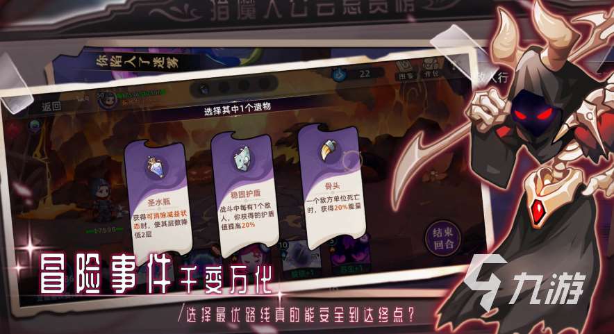 女巫游戲哪些值得玩2025 高熱度的女巫游戲匯總