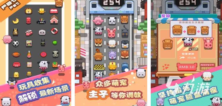 全部免費的小游戲有哪些 2025有趣的免費游戲推薦
