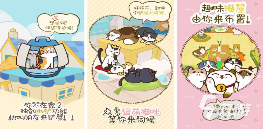 休闲挂机手游有哪些 2025可以挂机的修仙手游推荐