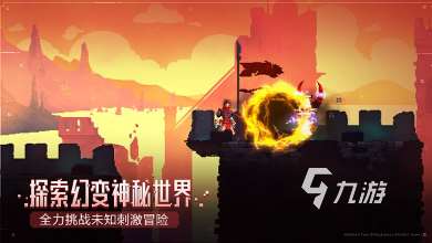有趣的高自由度像素手機游戲有哪些 2025耐玩的像素游戲排行