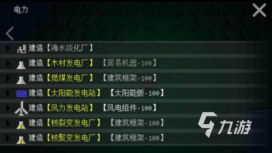 休闲挂机手游有哪些 2025可以挂机的修仙手游推荐