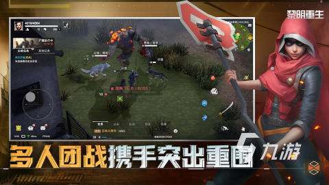 2025受欢迎的冒险类游戏免费游戏有哪些 人气高的冒险游戏下载推荐