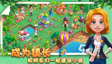 好玩的解救一家三口消除游戲盤點 2025經典的消除游戲下載合集