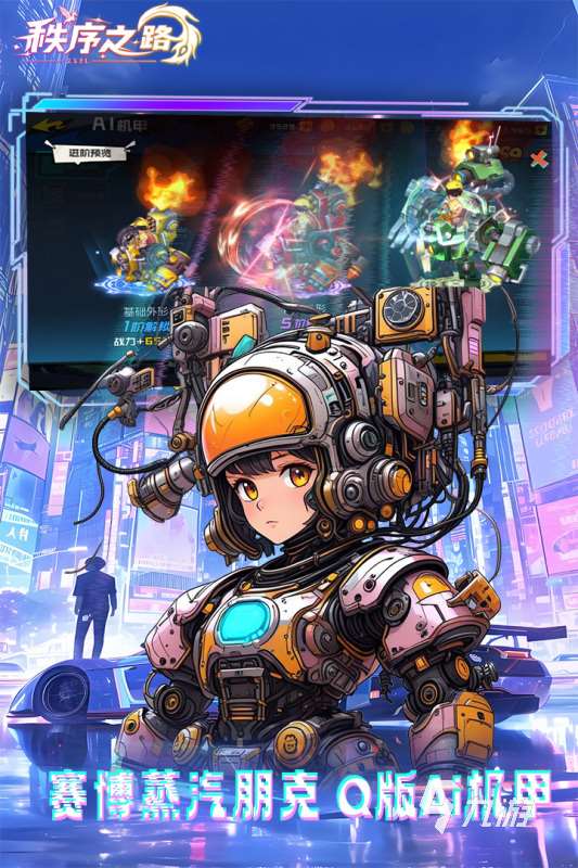 2025受欢迎的冒险类游戏免费游戏有哪些 人气高的冒险游戏下载推荐