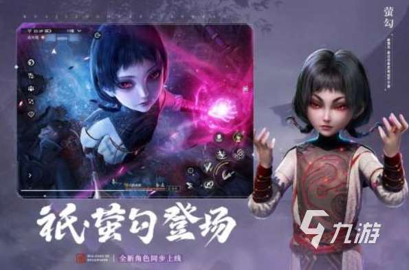 新不良人手游有哪些 2025新不良人游戲推薦