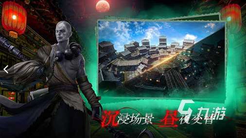一起來捉妖類似的游戲有哪些 2025好玩的捉妖手游下載分享