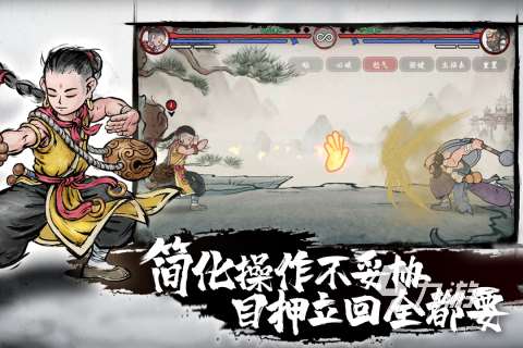 以前很火的格斗手游推薦 2025經典的格斗游戲有哪些