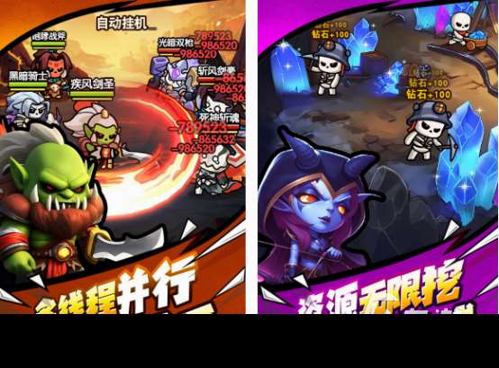 安卓手機熱門網游下載分享 2025必玩的安卓網游排行榜