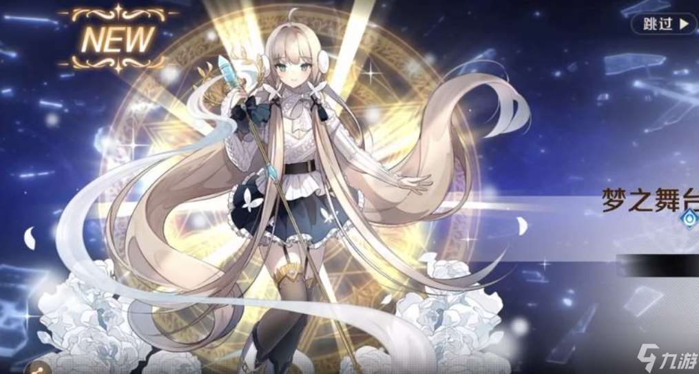復蘇的魔女T0陣容搭配攻略，最強陣容推薦，選對陣容少走彎路！