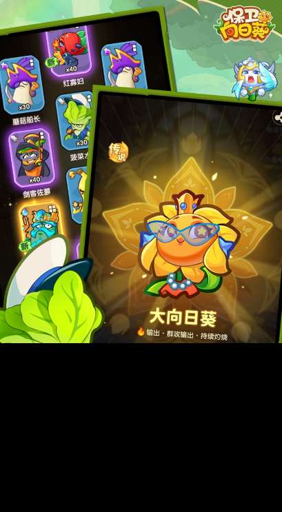 當(dāng)下最新休閑游戲排行2025 可玩性高的休閑游戲匯總