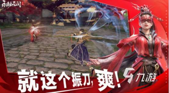 安卓手機熱門網游下載分享 2025必玩的安卓網游排行榜