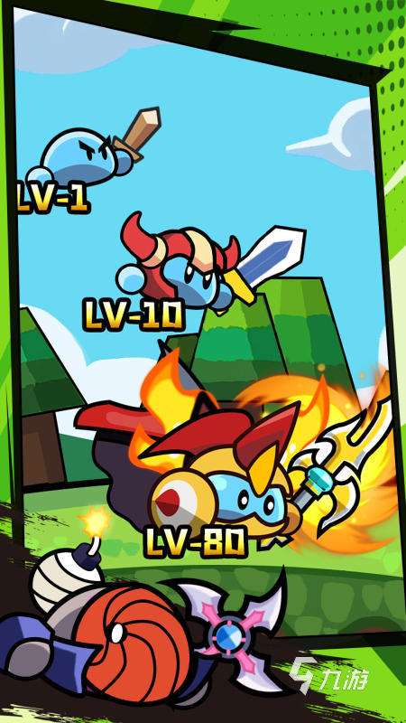 2025受欢迎的冒险类游戏免费游戏有哪些 人气高的冒险游戏下载推荐