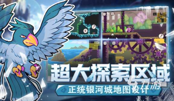 最新網(wǎng)游排行榜 2025人氣較高的網(wǎng)游大全