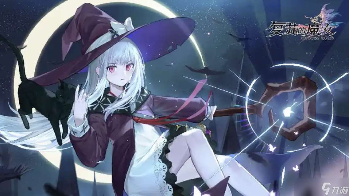 复苏的魔女角色强度排行2025,最强角色推荐